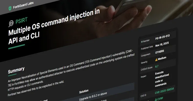 Не стучи в FortiWeb - он уже сломан изнутри