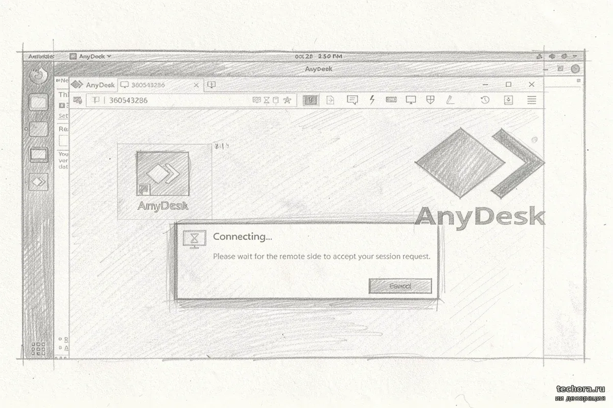 Опубликован рабочий эксплойт уязвимости AnyDesk в Linux, допускающей получение root‑доступа без предварительной аутентификации